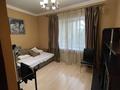 Отдельный дом · 6 комнат · 770 м² · 33 сот., Садоводческий коллектив района профилактория Строитель 285 за 250 млн ₸ в Актобе — фото 38