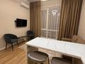 2-бөлмелі пәтер · 55 м² · 9/9 қабат, Гагарина 255, бағасы: 35 000 ₸ в Алматы, Бостандыкский р-н — фото 2