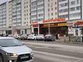 3-комнатная квартира · 64 м² · 6/9 этаж, пр_ ктАбая 164 за 33 млн ₸ в Костанае