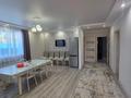 Отдельный дом · 4 комнаты · 130 м² · 5 сот., Көктерек 23 за 33 млн 〒 в Уральске — фото 11