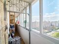 2-комнатная квартира · 68 м² · 17/24 этаж, Тауелсиздик 34к1 за 33 млн ₸ в Астане, Алматы р-н — фото 17