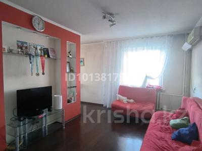 1-комнатная квартира · 51 м² · 3/10 этаж, мкр Новый Город, Ермекова 106а за 18 млн ₸ в Караганде, Казыбек би р-н