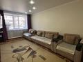 2-комнатная квартира · 42.9 м² · 1/5 этаж, Абая Кунанбаева 14 — Кенесары 23 за 25 000 〒 в Бурабае