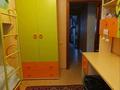 3-комнатная квартира, 60.2 м², 4/10 этаж, Майры 33 за 27 млн 〒 в Павлодаре — фото 17