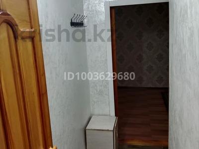 2-бөлмелі пәтер · 43.6 м² · 1/5 қабат, Анаркулова 5, бағасы: 180 000 〒 в Жезказгане