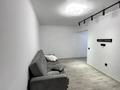 2-комнатная квартира · 54.2 м² · 8/9 этаж, Проспект Райымбека 590/12 — Нурлы Дала за 31.5 млн ₸ в Алматы, Наурызбайский р-н — фото 11