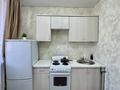 1-комнатная квартира · 31.4 м² · 1/3 этаж, 72-й квартал — ADAL за 11.5 млн ₸ в Семее — фото 17