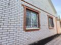 Жеке үй · 11 бөлме · 274 м² · 270 жүзд., Дастур 9, бағасы: 33 млн ₸ в Актобе, жилой массив Жанаконыс — фото 2