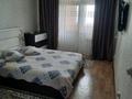 1-комнатная квартира · 37.3 м² · 6/9 этаж, мкр Астана 74 за 18.5 млн ₸ в Шымкенте, Каратауский р-н — фото 3