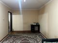 2-комнатная квартира · 45 м² · 2/4 этаж, Шагабутдинова 45 — Казыбек би за 230 000 ₸ в Алматы, Алмалинский р-н — фото 2