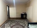 2-комнатная квартира · 45 м² · 2/4 этаж, Шагабутдинова 45 — Казыбек би за 230 000 ₸ в Алматы, Алмалинский р-н — фото 3