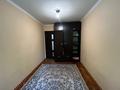 2-комнатная квартира · 45 м² · 2/4 этаж, Шагабутдинова 45 — Казыбек би за 230 000 ₸ в Алматы, Алмалинский р-н — фото 4