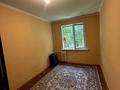 2-комнатная квартира · 45 м² · 2/4 этаж, Шагабутдинова 45 — Казыбек би за 230 000 ₸ в Алматы, Алмалинский р-н — фото 5