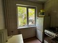 2-комнатная квартира · 45 м² · 2/4 этаж, Шагабутдинова 45 — Казыбек би за 230 000 ₸ в Алматы, Алмалинский р-н — фото 6