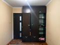 2-комнатная квартира · 45 м² · 2/4 этаж, Шагабутдинова 45 — Казыбек би за 230 000 ₸ в Алматы, Алмалинский р-н — фото 9