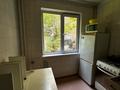 2-комнатная квартира · 45 м² · 2/4 этаж, Шагабутдинова 45 — Казыбек би за 230 000 ₸ в Алматы, Алмалинский р-н — фото 10
