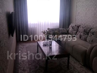 Продажа квартир в Костанайской обл.: 2-комнатная квартира · 43 м² · 4/5 этаж, 4 микрорайон 36 за 5 млн 〒 2-комнатная квартира · 43 м² · 4/5 этаж, 4 микрорайон 36 за 5 млн 〒 в Житикаре