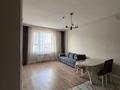 2-комнатная квартира · 50 м² · 7 этаж, Кабанбай батыра 64 — Рыскулова за 300 000 ₸ в Астане, Есильский р-н — фото 2