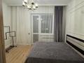 2-комнатная квартира · 50 м² · 7 этаж, Кабанбай батыра 64 — Рыскулова за 300 000 ₸ в Астане, Есильский р-н — фото 4