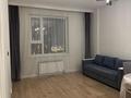 2-комнатная квартира · 50 м² · 7 этаж, Кабанбай батыра 64 — Рыскулова за 300 000 ₸ в Астане, Есильский р-н — фото 8