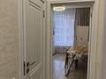 3-комнатная квартира · 80.1 м² · 7/10 этаж, Айтеке би 14 за 57 млн ₸ в Астане, Нура р-н — фото 11