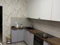3-комнатная квартира · 80.1 м² · 7/10 этаж, Айтеке би 14 за 57 млн ₸ в Астане, Нура р-н — фото 12
