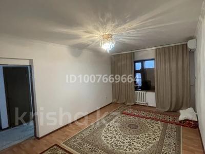 3-комнатная квартира · 68 м² · 4/5 этаж, Левый берег за 150 000 ₸ в 