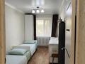 3-комнатная квартира · 56 м² · 1/4 этаж, Спартака 6 — Физкультурная за 19.8 млн ₸ в Семее — фото 5