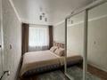 3-комнатная квартира · 56 м² · 1/4 этаж, Спартака 6 — Физкультурная за 19.8 млн ₸ в Семее — фото 6