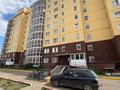 1-комнатная квартира · 40 м² · 5/9 этаж, Юбилейный 3а за 14.6 млн ₸ в Кокшетау