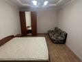 2 комнаты · 40 м², Шаттык 7 за 130 000 ₸ в Астане, Алматы р-н — фото 2