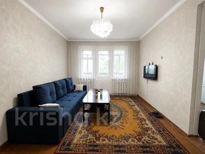 1-комнатная квартира · 33 м² · 5/5 этаж, 6й микрорайон, Ержанова 34 — Центральный парк, Цирк, ЦУМ за 10 млн ₸ в Караганде, Казыбек би р-н