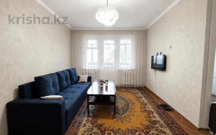 1-комнатная квартира · 33 м² · 5/5 этаж, 6й микрорайон, Ержанова 34 — Центральный парк, Цирк, ЦУМ за 10 млн ₸ в Караганде, Казыбек би р-н — фото 7