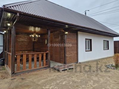 Продажа домов и дачи в Северо-Казахстанской обл.: Отдельный дом · 3 комнаты · 60 м² · 5 сот., Зеленая за 25 млн 〒 Отдельный дом · 3 комнаты · 60 м² · 5 сот., Зеленая за 25 млн 〒 в Петропавловске