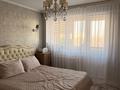 3-бөлмелі пәтер · 92 м² · 3/9 қабат, Мкр Аксай, Б. Момышулы 25, бағасы: 68 млн ₸ в Алматы, Ауэзовский р-н — фото 17