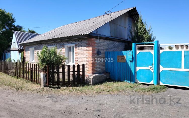 4-комнатная квартира · 96 м², Ямская 6 за 7.8 млн ₸ в Боровском — фото 2