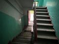 2-бөлмелі пәтер · 43 м² · 1/5 қабат, Кайсенова 30, бағасы: 15.5 млн ₸ в Усть-Каменогорске — фото 15