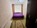 2-бөлмелі пәтер · 43 м² · 1/5 қабат, Кайсенова 30, бағасы: 15.5 млн ₸ в Усть-Каменогорске — фото 6