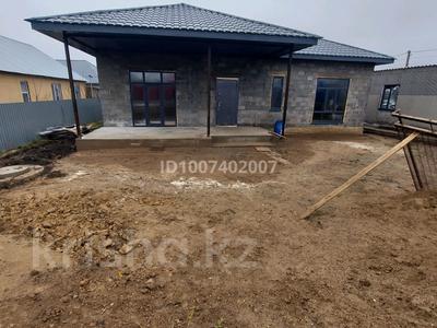 Часть дома · 5 комнат · 200 м² · 5 сот., мкр. Зачаганск пгт, Монкеулы 3 — Сарытау за 28 млн ₸ в Уральске