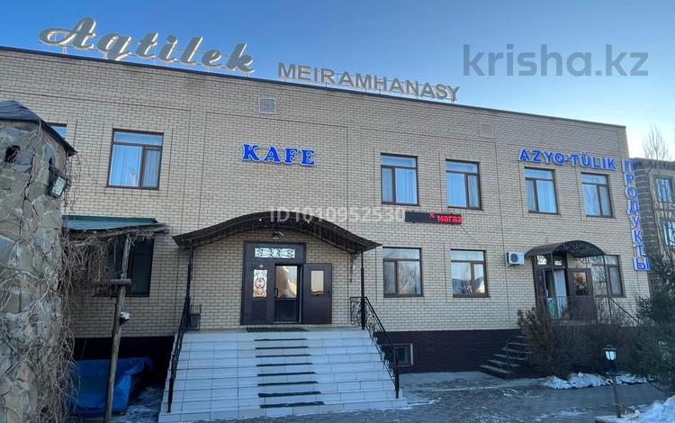 Действующий комплекс (ресторан,кафе,магаз,банкетный зал,сто) · 1030 м² за 180 млн ₸ в Актобе, мкр Гормолзавод — фото 2