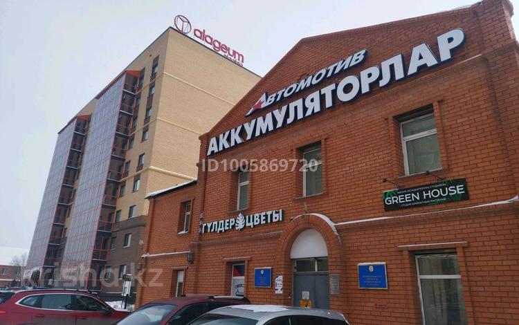 Кеңселер · 72 м², бағасы: 345 600 ₸ в Петропавловске — фото 4