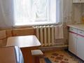 2-бөлмелі пәтер · 40 м² · 1/2 қабат, Школа-интернат 1 — Санаторная школа интернет, бағасы: 5.8 млн ₸ в Боровском — фото 11