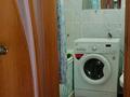 2-бөлмелі пәтер · 40 м² · 1/2 қабат, Школа-интернат 1 — Санаторная школа интернет, бағасы: 5.8 млн ₸ в Боровском — фото 2