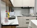 3-комнатная квартира · 77 м² · 5/25 этаж, Абая 92/1 — Абая пушкина за 44 млн ₸ в Астане, р-н Байконур — фото 5