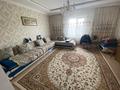 Жеке үй · 3 бөлме · 230 м² · 5.5 жүзд., Ұлжан-1 ш/а., бағасы: 80 млн ₸ в Алматы, Алатауский р-н — фото 2