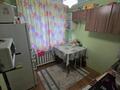 2-комнатная квартира · 41.2 м² · 1/5 этаж, Бурова 27 за 15 млн ₸ в Усть-Каменогорске — фото 8