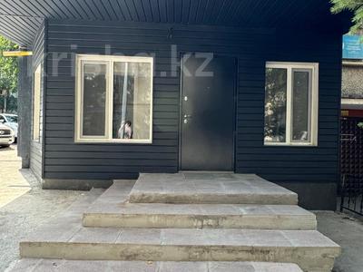 Свободное назначение, офисы, магазины и бутики, склады, общепит, салоны красоты, медцентры и аптеки, образование, развлечения · 80 м² за 73.5 млн 〒 в Алматы, Ауэзовский р-н