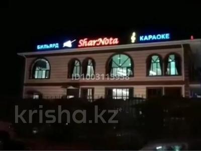 Общепит · 800 м² за 320 млн 〒 в Таразе