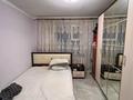 3-комнатная квартира · 64 м² · 1/2 этаж, Айтыкова 27а за 16.5 млн ₸ в Талдыкоргане — фото 3