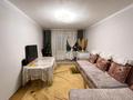 3-комнатная квартира · 64 м² · 1/2 этаж, Айтыкова 27а за 16.5 млн ₸ в Талдыкоргане — фото 8